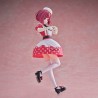 Static Figure - Oshi no Ko - Kana Arima