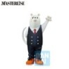 Static Figure - Ichibansho - My Hero Academia - Nezu