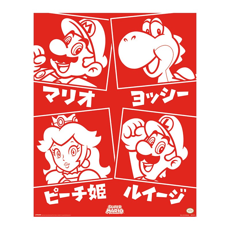 Poster - Super Mario - Japonais