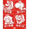 Poster - Super Mario - Japonais