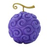 Static Figure - SFC - One Piece - Gum-Gum Fruit