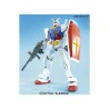 Action Figure - Mega Size Model - Gundam - RX-78-2