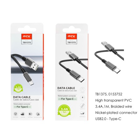 Cable - USB Type-C - 18W - 3.4A - 100 cm