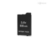 Batterie - PSP - Playstation - PSP Slim - Batterie (2000 / 3000)
