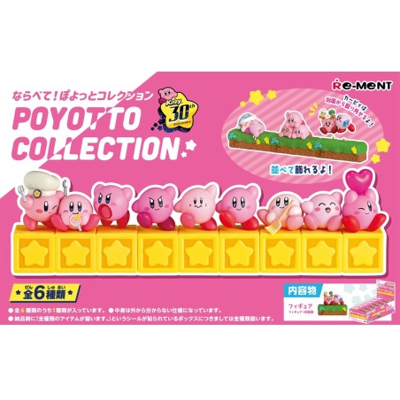 Static Figure - Kirby - Poyotto Collection