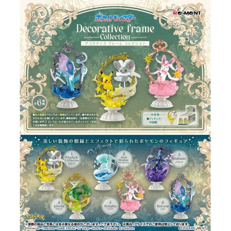 Figurine Statique - Pokemon - Decorative Frame