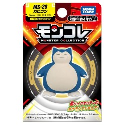 Figurine Statique - Moncollé - Pokemon - Ronflex