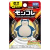 Static Figure - Moncollé - Pokemon - Snorlax