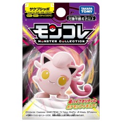 Static Figure - Moncollé - Pokemon - Scream
