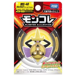 Figurine Statique - Moncollé - Pokemon - Exagide