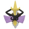 Figurine Statique - Moncollé - Pokemon - Exagide
