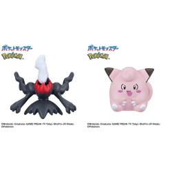 Bombe de bain - Pokemon - Bikkura Tamago - Type Témèbre  & Fée
