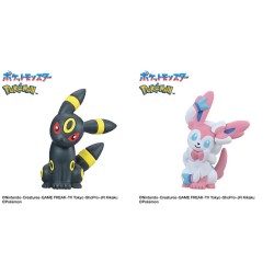 Bombe de bain - Pokemon - Bikkura Tamago - Type Témèbre  & Fée