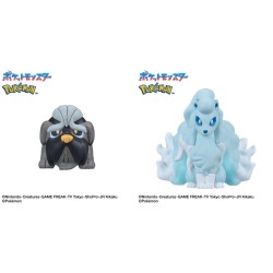 Bombe de bain - Pokemon - Bikkura Tamago - Type Témèbre  & Fée