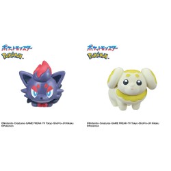 Bombe de bain - Pokemon - Bikkura Tamago - Type Témèbre  & Fée