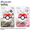Bombe de bain - Pokemon - Bikkura Tamago - Type Témèbre  & Fée