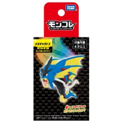 Figurine Statique - Moncollé - Pokemon - Méga-Léviator