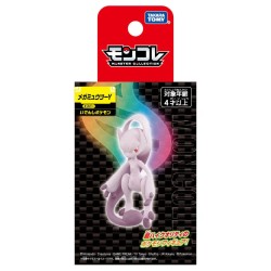 Static Figure - Moncollé - Pokemon - Mega Mewtwo Y