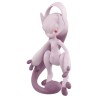 Static Figure - Moncollé - Pokemon - Mega Mewtwo Y