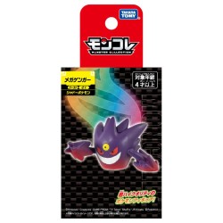 Figurine Statique - Moncollé - Pokemon - Méga-Ectoplasma