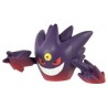 Static Figure - Moncollé - Pokemon - Mega Gengar