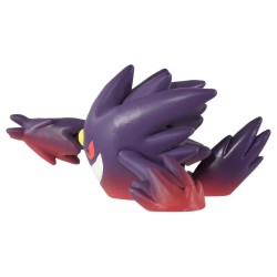 Static Figure - Moncollé - Pokemon - Mega Gengar