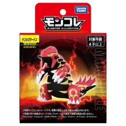 Static Figure - Moncollé - Pokemon - Primal Groudon