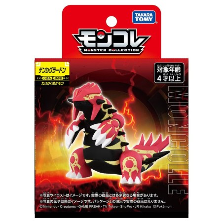 Static Figure - Moncollé - Pokemon - Primal Groudon