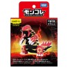 Static Figure - Moncollé - Pokemon - Primal Groudon