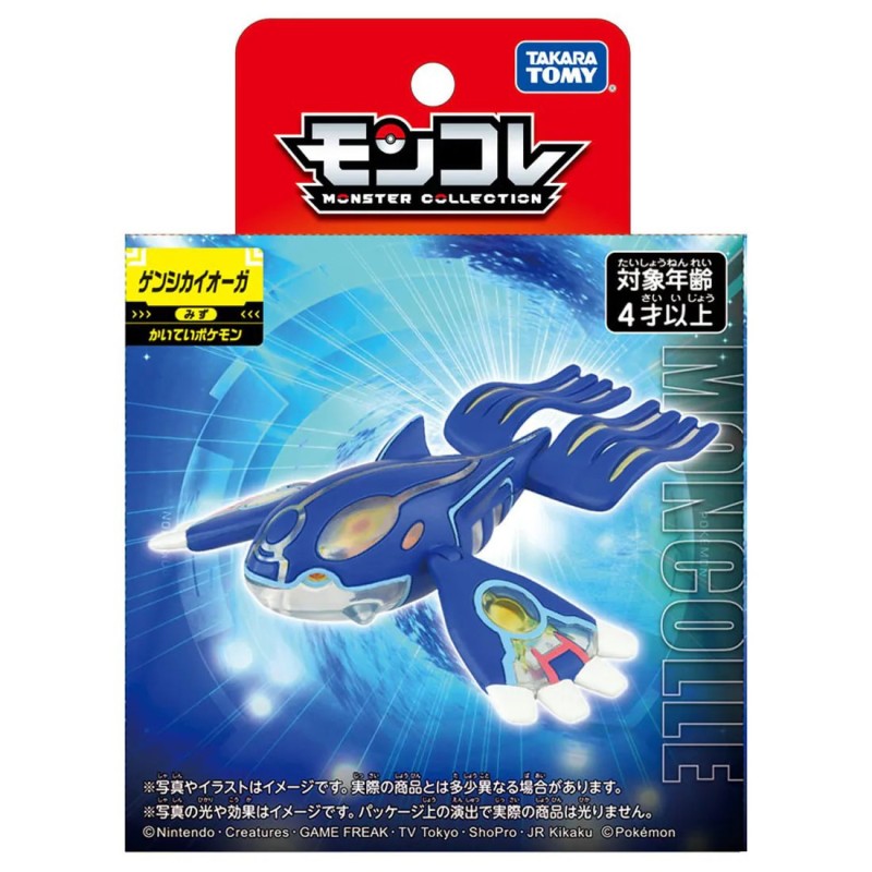 Figurine Statique - Moncollé - Pokemon - Primo-Kyogre