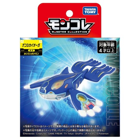 Static Figure - Moncollé - Pokemon - Primal Kyogre