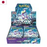 Trading Cards - Pokemon - Booster Display - Violet Ex - Sv1V