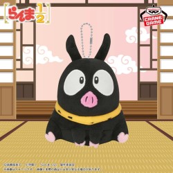 Peluche - Relax Time - Ranma 1/2 - P.Chan