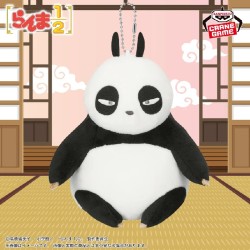 Peluche - Relax Time - Ranma 1/2 - Genma