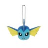 Porte-clefs - Pokemon - Aquali