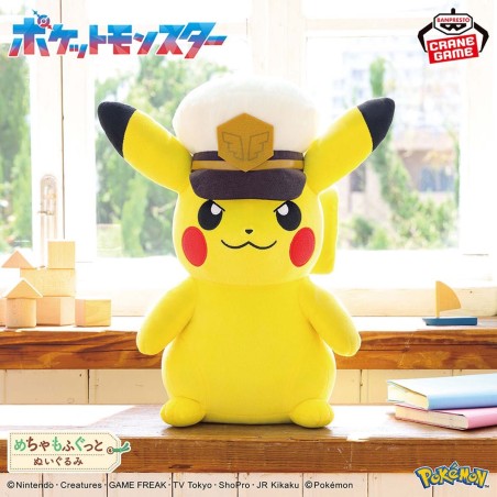 Plush - Pokemon - Captain Pikachu