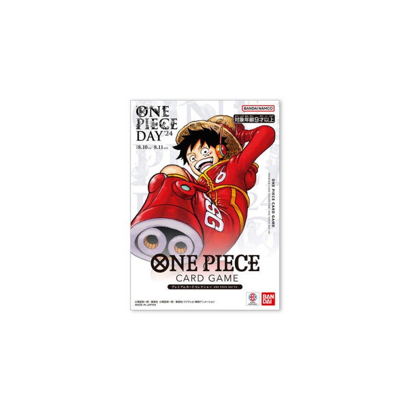 Trading Cards - Booster - One Piece - Premium Card Collection - "One Piece Day 24"