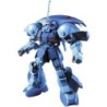 Maquette - High Grade - Gundam - EWAC Zack