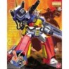 Model - Gundam - Perfect Gundam