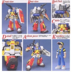 Model - Gundam - Perfect Gundam