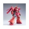 Maquette - Real Grade - Gundam - Marasai