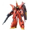 Maquette - Gundam - Bawoo