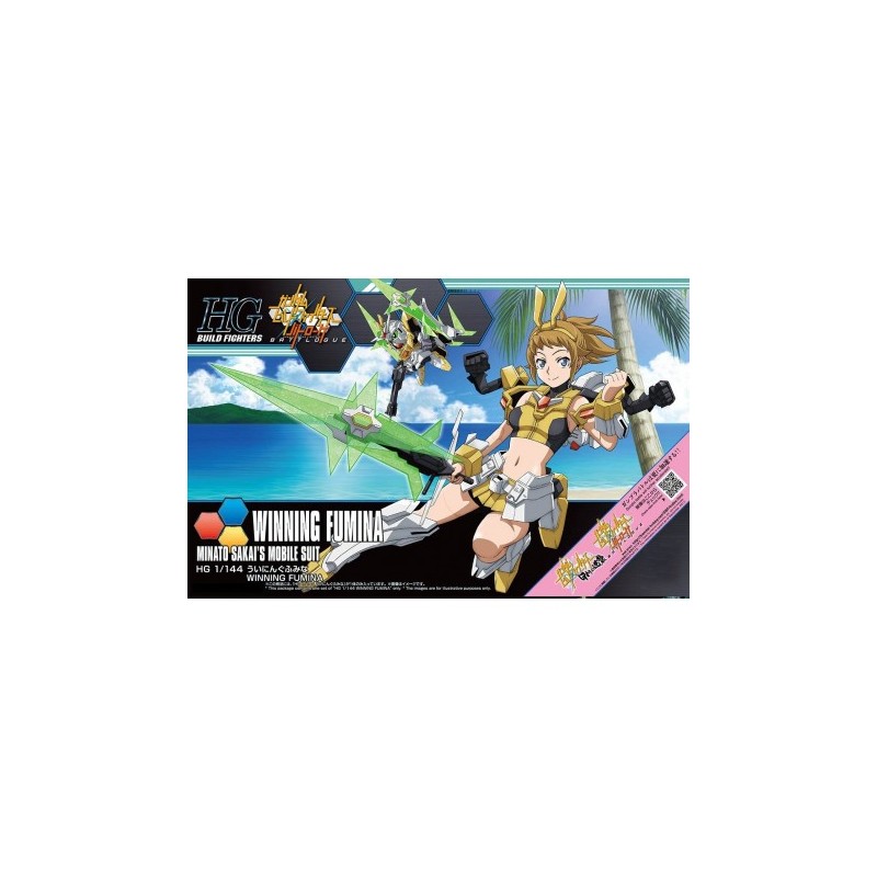 Maquette - High Grade - Gundam - Fumina