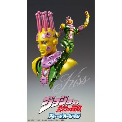 Action Figure - Jojo's Bizarre Adventure - Ki - Super Action Figure