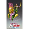 Figurine articulée - Jojo's Bizarre Adventure - Ki - Super Action Figure