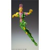 Action Figure - Jojo's Bizarre Adventure - Ki - Super Action Figure