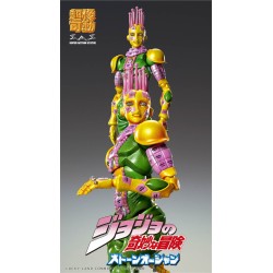 Action Figure - Jojo's Bizarre Adventure - Ki - Super Action Figure