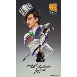 Figurine articulée - Jojo's Bizarre Adventure - Will A. Zepeli