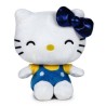 Peluche - Sanrio - Kitty White