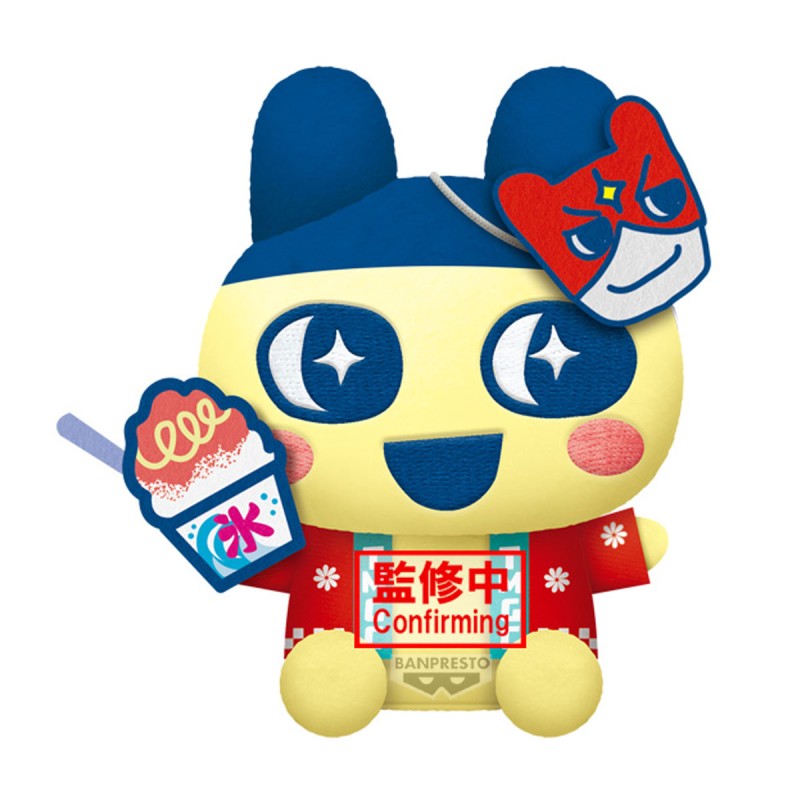 Plush - Big Plush - Tamagotchi - Mametchi